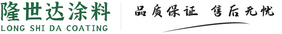 VS1戶(hù)內(nèi)真空斷路器|高壓負(fù)荷開(kāi)關(guān)|高壓隔離開(kāi)關(guān)|高壓熔斷器-蘇州雷爾沃電器有限公司